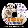 wordΪʲôز